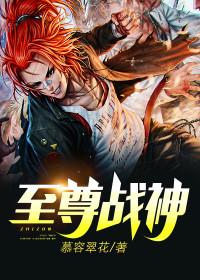 萧尘乔雪宁短剧