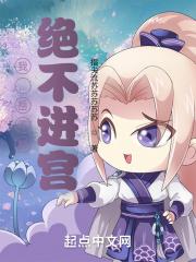 岳不群是什么意思