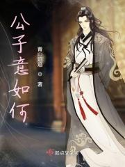 三三两两是指什么意思