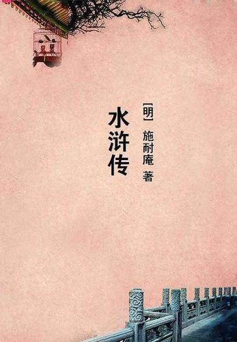 女配重生修仙记一路登仙