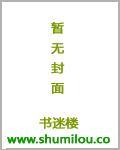 腐尸电影讲的什么意思