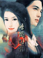 dnf暗帝魅影暗魂斩没有暗影