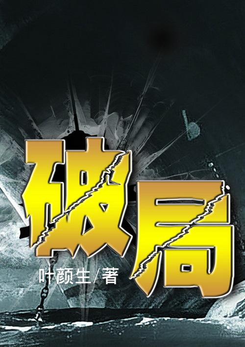 破局2026年it管理困局