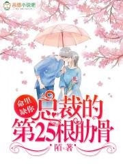 商界大佬重生80