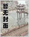 我的无敌老师