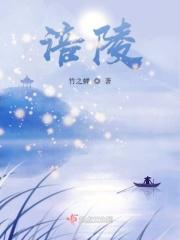 涪陵电力董事长去年报酬0元