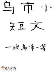 少年遇见少年韩剧